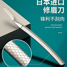 2024新款 【日本 Tehtv+】 北歐風 幾何圖案 保暖手套 歷史價格詳細信息