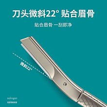 2024新品 日式木質託盤長方形餐盤ins風傢用木頭盤子大茶盤水杯盤網紅爆款 WPOD-滿599免運 歷史價格詳細信息