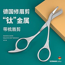 【梳子柯】小橢竹針氣墊按摩梳(竹針梳竹板梳竹梳大板梳木頭針梳木頭梳原木梳氣墊梳健康按摩梳健康梳頭皮按摩梳木板梳) 歷史價格詳細信息
