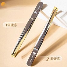 鑷子T牌 Aaa-15 不銹鋼彎帶孔鑷子 防靜電 磁 手機維修專用 歷史價格詳細信息