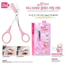 Kiret 專櫃款繽紛可愛安全加厚造型門檔4入組-無尾熊貓咪狗狗幼教學習門擋 歷史價格詳細信息