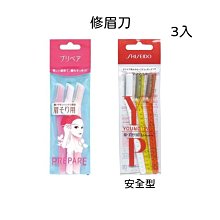 ☆Sunnyside面向陽光☆ 德國NIVEA 滋潤修護面霜150ml 護膚霜 歷史價格詳細信息