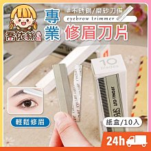 A01004-10○瑩羱○【天然緬甸玉天使防塵塞吊飾A款米白】　遇貴人、避邪擋煞 自戴贈禮皆宜★直購免運費★ 歷史價格詳細信息