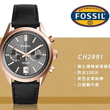 FOSSIL 手錶專賣店 國隆 ES4378 大理石紋指針女錶 皮革錶帶 黑色大理石紋 防水 全新品 保固一年 開發票 歷史價格詳細信息