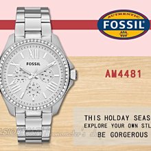 【全新】FOSSIL女錶 ES3433 36mm白底銀框不鏽鋼 附日期視窗 時尚優雅知性 歷史價格詳細信息