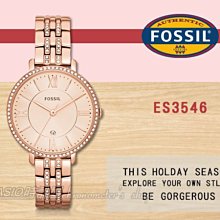 錶帶屋 玫瑰金黑色金色不銹鋼米蘭鋼帶12mm 13mm 14m17mm 18mm 19mm 20mm 21mm 22mm 歷史價格詳細信息