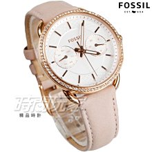 [ 雅集 ] 時間線  麥克克萊頓/著 何致和/譯  皇冠文化/2002年初版  L19 .2 歷史價格詳細信息