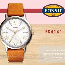 FOSSIL 羅馬字時標水鑽腕錶(ES3545)-白x36mm 歷史價格詳細信息