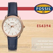 【FOSSIL】ES4594 陽光女孩 Scarlette 晶鑽時尚 羅馬字 皮錶帶女錶 深紫/玫瑰金 32mm 歷史價格詳細信息