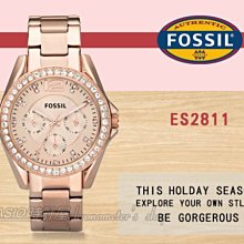 CASIO 時計屋  FOSSIL手錶 FS5237+ES3988 指針石英情侶對錶 皮革錶帶 深海藍x白 生活日常防水 歷史價格詳細信息