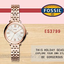 CASIO 時計屋  FOSSIL手錶 FS5237+ES3988 指針石英情侶對錶 皮革錶帶 深海藍x白 生活日常防水 歷史價格詳細信息