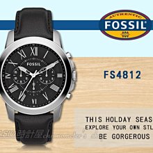 CASIO 時計屋  FOSSIL手錶 FS5237+ES3988 指針石英情侶對錶 皮革錶帶 深海藍x白 生活日常防水 歷史價格詳細信息