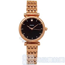FOSSIL 深海風情時尚男錶(FS5611)-深藍/42mm 歷史價格詳細信息