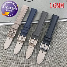 FOSSIL 2023兔年特別版 Townsman  簡約大三針時尚米蘭手錶-44mm ME3240 歷史價格詳細信息