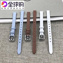 FOSSIL 2023兔年特別版 Townsman  簡約大三針時尚米蘭手錶-44mm ME3240 歷史價格詳細信息