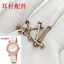 folli follie 二手腕表 玫瑰金 正品保證 w1 歷史價格詳細信息