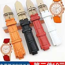 folli follie 二手腕表 玫瑰金 正品保證 w1 歷史價格詳細信息