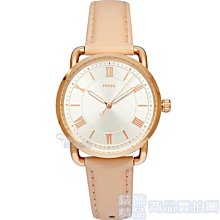 FOSSIL ES4843【展示品出清】36mm《美式時尚風格》百搭款超薄個性腕表/小秒針/玫瑰金x紫 歷史價格詳細信息