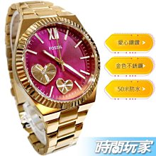 FOSSIL 華麗女神三眼時尚腕錶-半金-ES5216-36mm 歷史價格詳細信息
