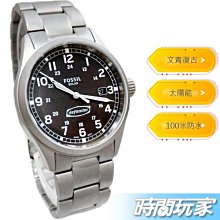 銀色經典復古透明翻蓋男女學生手錶羅馬銀色鏤空陀表禮品機械懷錶 歷史價格詳細信息