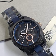 FOSSIL Machine 重裝計時手錶-綠/42mm FS6079 歷史價格詳細信息