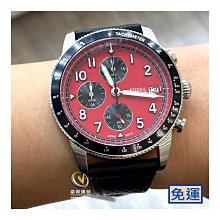 【FOSSIL】公司貨 Sport Tourer 都會潮男三眼計時不鏽鋼腕錶/銀x綠面 男錶(FS6048) 歷史價格詳細信息