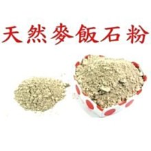 [瑞穗生活館]東部無污染礦山3分淨水麥飯石20公斤.淨化水質.魚兒健康.水族....濾水 歷史價格詳細信息