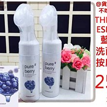 @貨比三家不吃虧@洗碗機專用洗碗錠 洗碗機 洗碗機專用 清潔錠 光潔劑 清潔碗盤 去油 居家用品 洗碗膠囊 除垢劑 歷史價格詳細信息