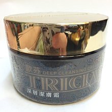 TRICIA翠喜亞 5GF360光采肌能再生霜 50g 歷史價格詳細信息