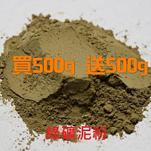 【香思尼咖啡】巴西 熱情森巴 濾掛式咖啡 手沖精選濾掛咖啡 (10gx10入) 歷史價格詳細信息