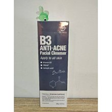 【Dr. May美博士】專業B3抗痘化妝水(125ml/瓶)x1 歷史價格詳細信息