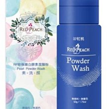 洗手粉珍珠巖 憎水珍珠巖顆粒 外牆保溫塗料用珍珠巖粉 歷史價格詳細信息