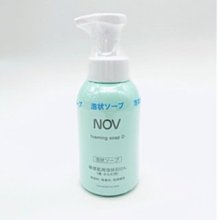 NOV 娜芙 魔法泡泡潔顏慕斯(400ml)【小三美日】D573018 歷史價格詳細信息