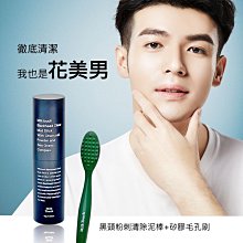 含 Touch ID 和數字鍵盤的巧控鍵盤，適用於配備 Apple 晶片的 Mac 機型 - 中文 (注音) - 白色按鍵 歷史價格詳細信息