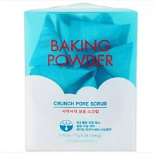 ETUDE HOUSE 潔淨毛孔深層洗面乳(150g)【小三美日】D983273 歷史價格詳細信息