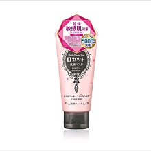 【ROSETTE】  白泥緊緻水潤洗顔乳25g 歷史價格詳細信息
