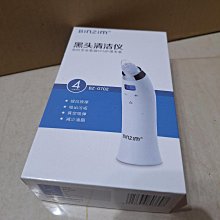 FEND New Look 迷妳小方包草編繫列 純手工打造 慵懶法式風 ????簡約又時尚日常隨心搭配都很nice✔️ 歷史價格詳細信息