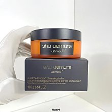 【美麗傳說】新款植村秀大師6色眼影盤  低飽和的藕粉裸色配色 歷史價格詳細信息