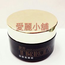 TRICIA翠喜亞 5GF360光采肌能再生霜 50g 歷史價格詳細信息
