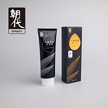 一組2條 HP Proliant G7 G8 G9 伺服器 專用背板數據線SFF8087-to-SFF8087 歷史價格詳細信息