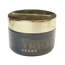 TRICIA翠喜亞 5GF360光采肌能再生霜 50g 歷史價格詳細信息