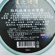 美國 夏繽Sunbeam 醫療用腰背型熱敷墊 216 醫證版 兩年保固 台灣原廠公司貨 歷史價格詳細信息