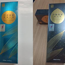 ????1+1優惠組????朝代????竹萃菁華緊緻乳霜+竹醋菁華甦活霜????MIT台灣生產製造 清潔保養 滋潤保濕 去角質  BALLBALL 竹炭 價格比較,價格查詢,歷史價格詳細信息