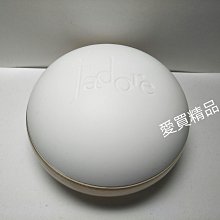 Dior 迪奧 Jadore澄淨香氛潤澤組 (澄淨香氛50ml+香氛滋潤精露75ml) 歷史價格詳細信息