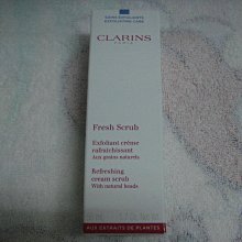《CLARINS 克蘭詩》藍色寧靜水 15ML 歷史價格詳細信息