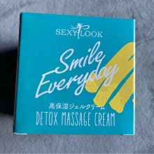 【SEXYLOOK 西西露】仙人掌雙精萃(修修臉)30ml+抗痘泥洗面乳150g｜77老大  小凱老師推薦 歷史價格詳細信息