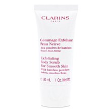 【橘子水】CLARINS 克蘭詩 水潤奇肌清爽保濕霜 15ml (效期至2025/09) 歷史價格詳細信息