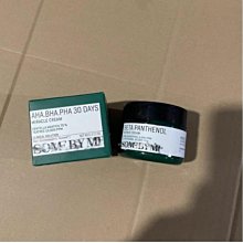 惠萬家  買2送1  買3送2 巴西莓粉 60g 現貨 歷史價格詳細信息