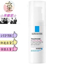 極美可水解膠原蛋白粉-1盒21包(兩種口味) 歷史價格詳細信息