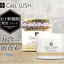☆發泡糖 YONTO 詠統生技 詠統  黑蒜精 65ml  (6入/盒) 直飲~公司貨 歷史價格詳細信息